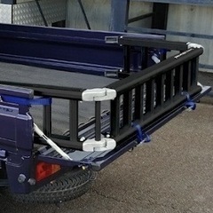トラックランプ 軽用 2.2mx 26cm 黒の画像