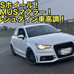 【🚗7万キロカスタム車！】Audi A1 S line カスタム...