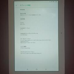 Android10.1インチタブレット BLUEDOT BNT-1012Wの画像