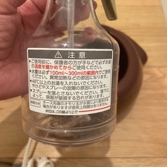 赤ちゃん本舗 あったかいdeシュ！赤ちゃん用おしりふき洗浄器＋未開封ぬれコットン付きの画像
