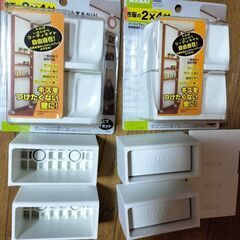 ディアウォール　若井産業　新品含みの画像