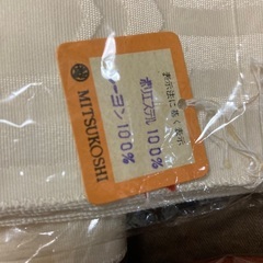新品🔴三越帯着物セットの画像
