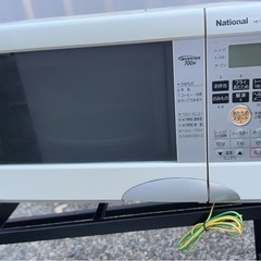 (運搬費込)お手頃/ナショナル電子レンジ