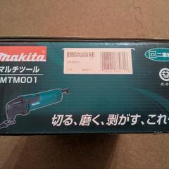 ★衝撃価格！！※注目！！★新品未使用！！※早い物勝ち！！　makita　マキタ　マルチツール　MTM001　切る、磨く、剥がす　これ１台！　の画像
