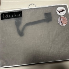 ファルスカ コンパクトベッドFree メランジブラウン