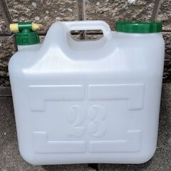 23リットルウォータータンク　ジャグ　キャンプ　アウトドア　いざ...
