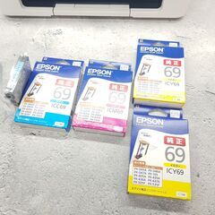 EPSON/エプソン インクジェット複合機 PX-045A 純正インク5個付きの画像