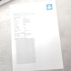 EPSON/エプソン インクジェット複合機 PX-045A 純正インク5個付きの画像