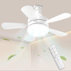 節電　目に優しい　LED シーリングファンライト 6-8畳