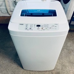 Haier 全自動電気洗濯機  JW-K42M