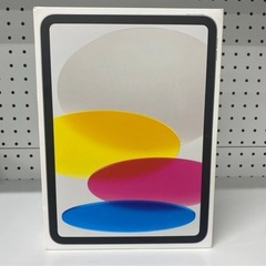 【新品未開封】iPad (A16) Wi-Fi  シルバー