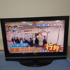 HITACHI液晶テレビ　Wooo  26インチ
