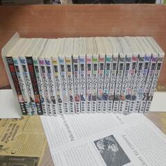 東京リベンジャーズ　漫画本の画像