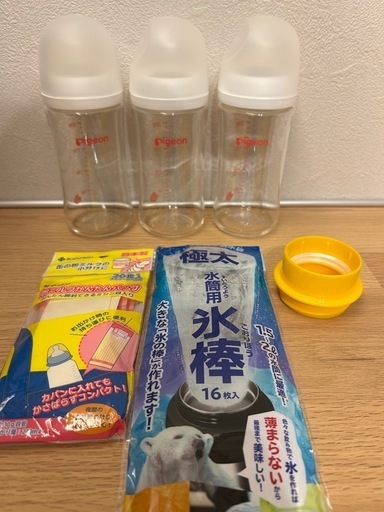 ピジョン 母乳実感 哺乳びん 240ml 耐熱ガラス製 3本とその他