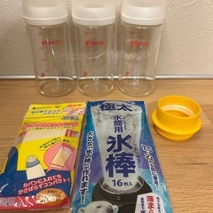 ピジョン 母乳実感 哺乳びん 240ml 耐熱ガラス製 3本とその他