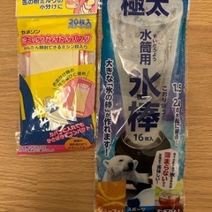 ピジョン 母乳実感 哺乳びん 240ml 耐熱ガラス製 3本とその他の画像