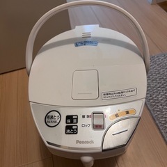 ホットプレートbình nước nongs