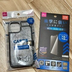 iPhone12＆12Proケースまとめ売りの画像