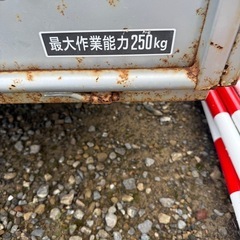 ヤンマー MCG950 運搬車 手動ダンプの画像