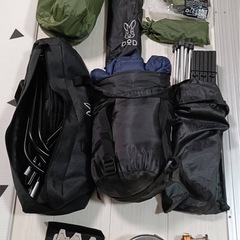キャンプ用品一式
