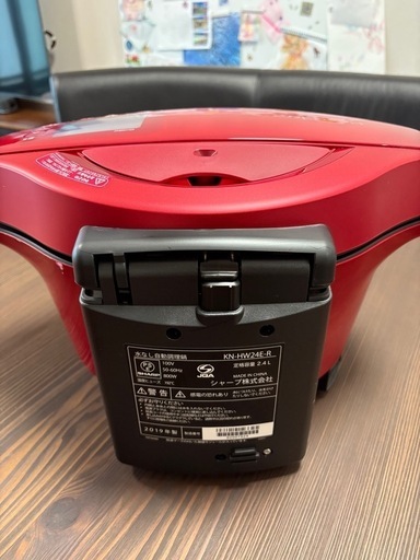 ヘルシオ　ホットクック　2.4L