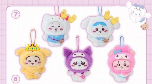ちいかわ サンリオ コラボ フロッキーマスコット ヘアクリップ