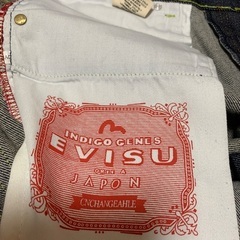 ジーパン★エビス　リーバイス　リー　早い方にの画像