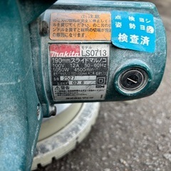 190mm卓上スライド丸のこの画像