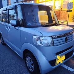 N-BOX