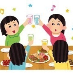 友達や出会い増やしたい人集まれー