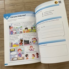 中学　英語教材の画像