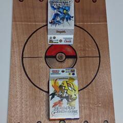 わたしはポケモンカードゲームに遣って初めてばかりです!