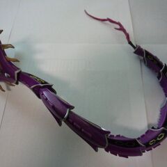 【受渡予定者決定】フィギュアD　コブラの画像