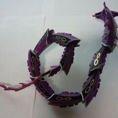 【受渡予定者決定】フィギュアD　コブラの画像