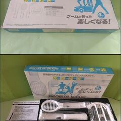 【郵送・バラ売り・値引き不可】 Ｗｉｉセットの画像