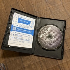 映画インセプションDVDの画像