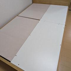 セミダブルベット