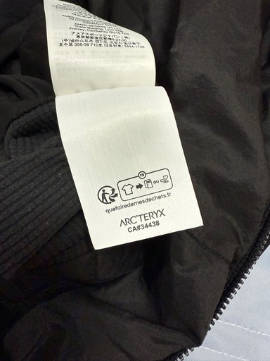 ARC'TERYX ATOM SL HOODY MEN'S L