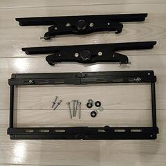 壁掛け用TV金具