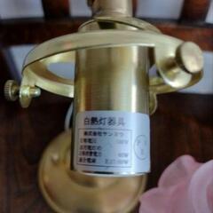 ローズシェード付きブラケットライト 1点の画像