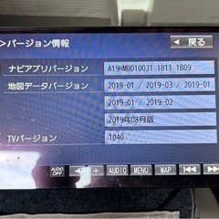 ストラーダ FIX PREMIUM1O CN-F1X10D パナソニックストラーダ Bluetooth フルセグ HDMIの画像