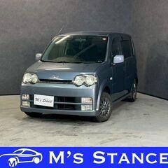 ムーヴ カスタム　Ｌ　Ｖセレクション 車検９年６月まで 乗って帰...