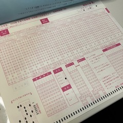 最新　2025.6 全国統一小学生テスト５年生　の画像