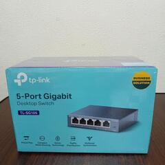 5ポートハブ　TP-Link TL-SG105
未使用品新品