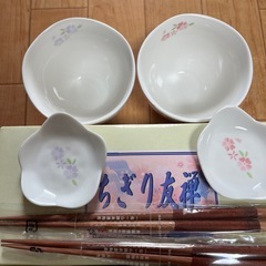新品未使用　お碗２つお箸２つセットを2つの画像