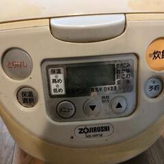 炊飯器 Rice cooker
