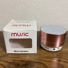 【新品・未使用】Bluetoothミニスピーカー