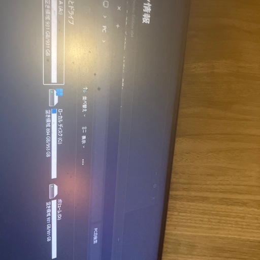 RTX3070、i7-12700搭載!デスクトップPC
