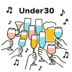 Under30🍺友だちづくり飲み会