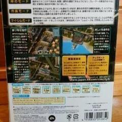 【中古品】シムシティ４デラックス Windowsの画像